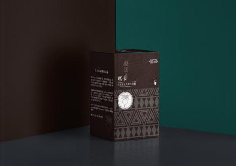 托比創意工作 -  托比創意工作 -