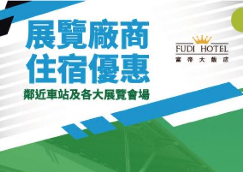 托比創意工作 -  托比創意工作 -