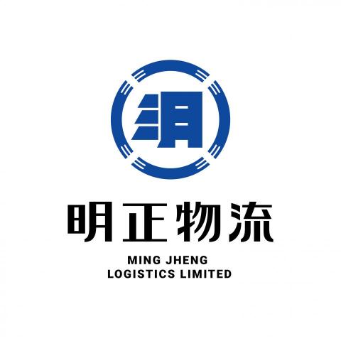 人間火設計 - 明正物流/logo設計
靈感取自四通八達的意向，符合運輸業的意向，
以藍色與主色調，與負責人深層的思想底運作呼應，
這會是一間未來可期的物流公司。