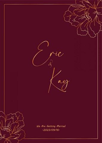 禾弦影音攝影工作室 - 喜帖設計