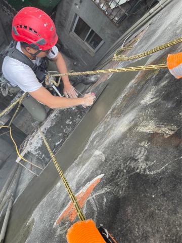 匯贏有限公司 -  匯贏有限公司 -