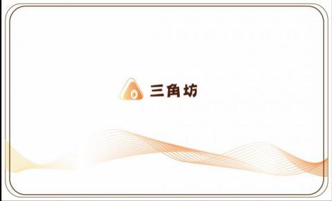 李拓 - 【練習作品】名片設計-三角坊名片正面
⚠ 注意：以上資料內容非真，練習用。