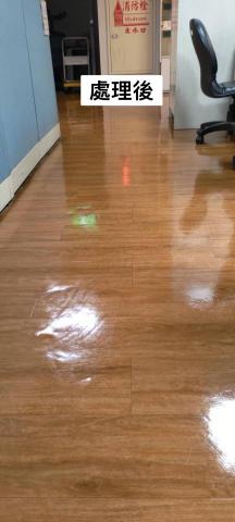 黃理邦 - 塑膠仿木地板打臘 處理後