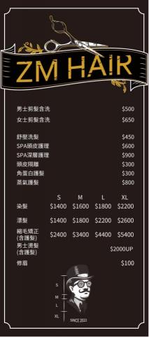 Yi draw工作室 - DM