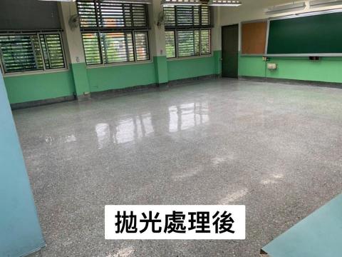 黃理邦 - 磨石子地板拋光處理 處理後