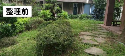 黃理邦 - 戶外園藝工程 整理前