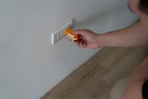 優宅科技驗屋公司 -  優宅科技驗屋公司 -