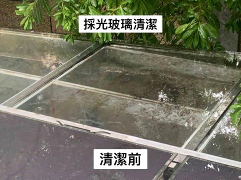 黃理邦 - 戶外採光玻璃清潔 清潔前