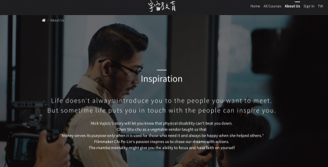 Jessica Ku - https://teach.design-uv.com/
網站英語內容翻譯