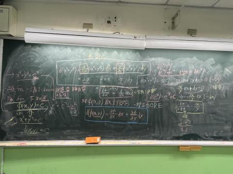 賢黃 - 此圖為工程數學教課過程—一階ODE