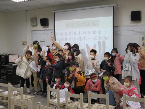 林君翰 - 營隊教學