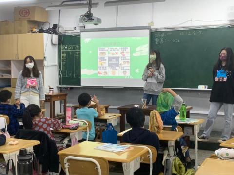 蔡依汝 - 教導小朋友如何保護自己