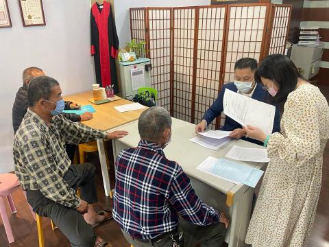 仁大法律地政士事務所 -  仁大法律地政士事務所 -