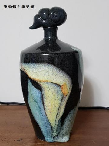 陳學嬪 - 陳學嬪手繪瓷器