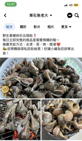 昀洛 - 商品文撰寫、關鍵字建立