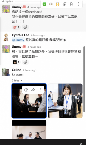 芙熙創意 - 客戶回饋2