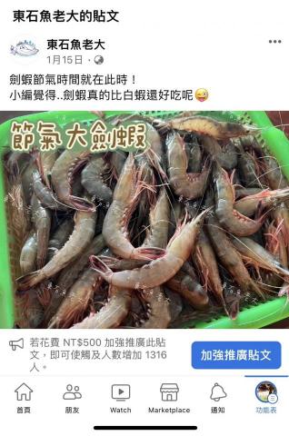 昀洛 - 商品文撰寫、關鍵字建立