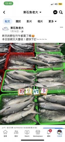 昀洛 - 商品文撰寫、關鍵字建立