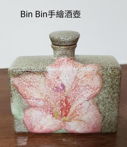 陳學嬪 - 陳學嬪手繪瓷器