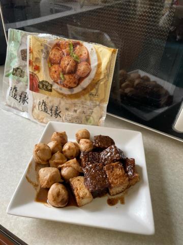 崔普小哀 - 味丹 隨緣冷凍小吃