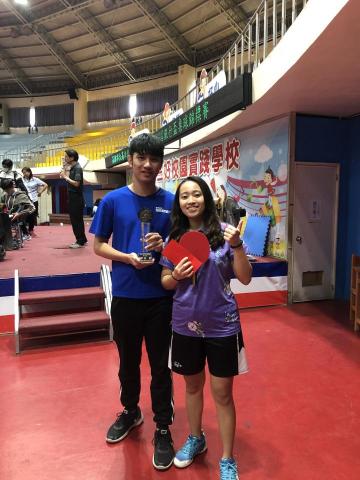 桌球教學 - 銀行杯桌球錦標賽