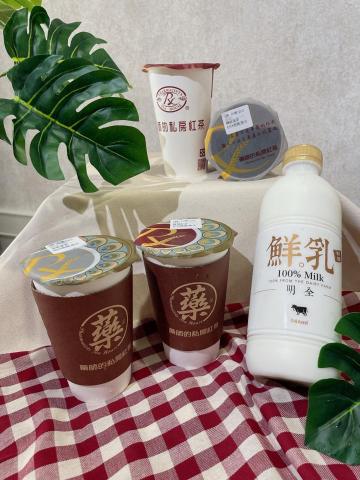 崔普小哀 - 藥師紅茶