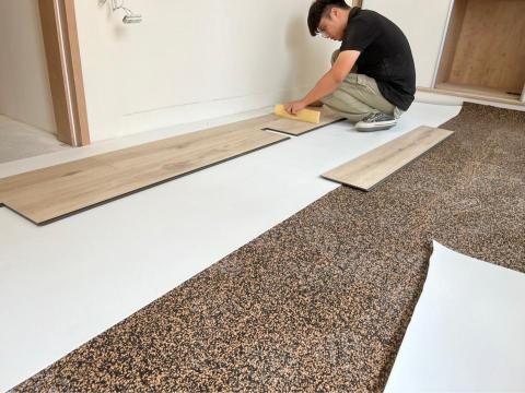 宏昇建材行 -  宏昇建材行 -