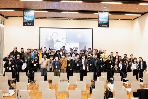 芙熙創意 - 區塊鏈論壇活動紀錄
