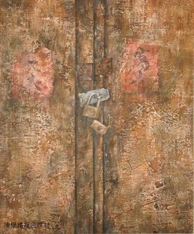 陳學嬪 - 陳學嬪複合媒材示範