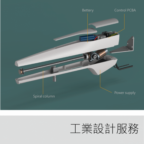 francy.studio3d  FrankShen - 我們提供外型設計、機電整合、外殼結構設計、量產協助和CMF設計。我們重視每個細節，注重設計的實用性和美學，以確保客戶的產品在市場上脫穎而出。