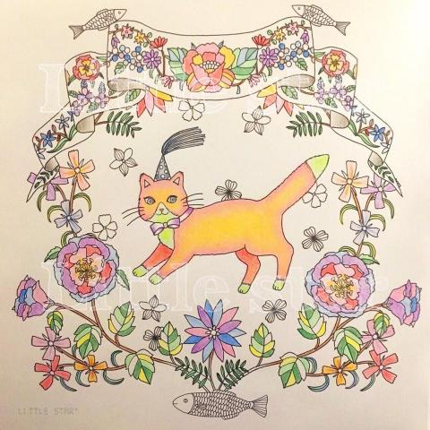 小星星 - 小星星的著色畫（左手上色）