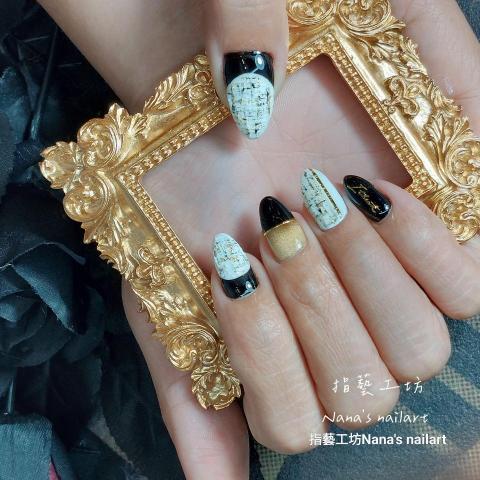 指藝工坊 - 小香風毛呢