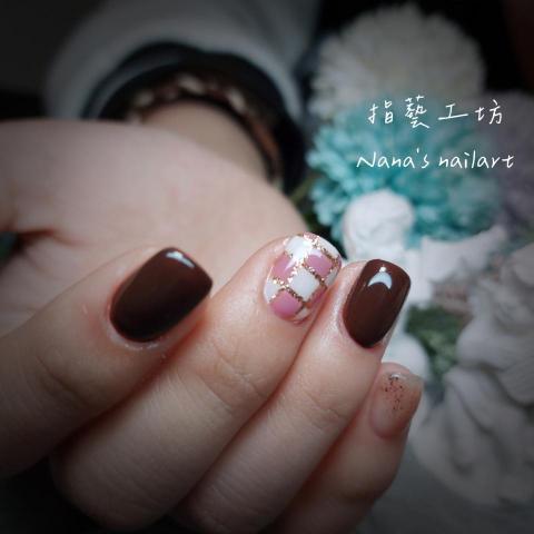 指藝工坊 - 棋盤格混搭款