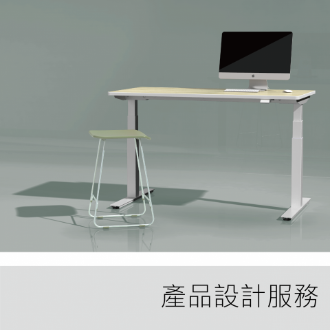 francy.studio3d  FrankShen - 主要產品設計服務內容包含
1.產品意象圖面建立:Image board 
2.sketch 產品2D圖面繪製 2D-render
3.3D模型繪製 草模製作
4.產品設計驗證 CMF定義