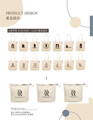 HSP studio 數位行銷工作室 - 產品設計 HSP studio 數位行銷工作室 - 產品設計