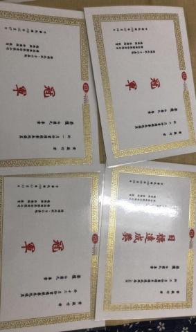 陽光草原寵物溝通、快樂啟蒙 ，希塔療癒工作室 - 