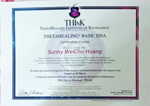 陽光草原寵物溝通、快樂啟蒙 ，希塔療癒工作室 - 希美國官方希塔療癒師證照1