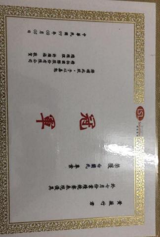陽光草原寵物溝通、快樂啟蒙 ，希塔療癒工作室 - 