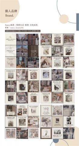 HSP studio 數位行銷工作室 - 個人品牌經營與版面設計 HSP studio 數位行銷工作室 - 個人品牌經營與版面設計