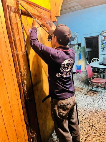 昌盛消毒有限公司 - 