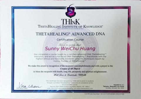 陽光草原寵物溝通、快樂啟蒙 ，希塔療癒工作室 - 美國官方認證希塔療癒師證照3