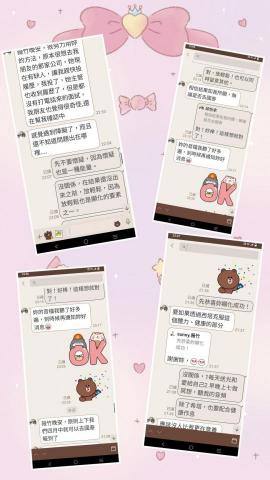 陽光草原寵物溝通、快樂啟蒙 ，希塔療癒工作室 - 