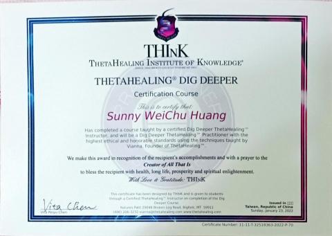 陽光草原寵物溝通、希塔療癒 - 美國官方認證希塔療癒師證照2