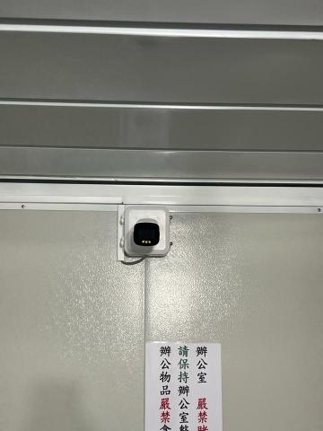 元宇通訊工程行 - 