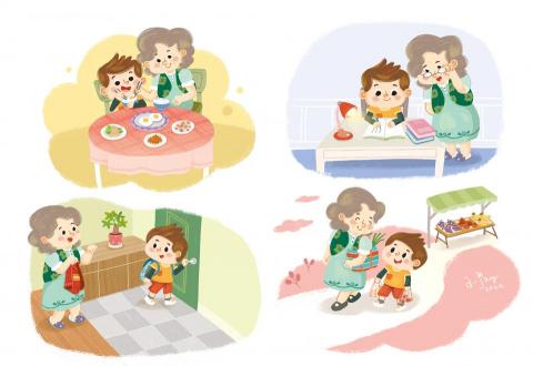 阿潔＊ajay illustration - 