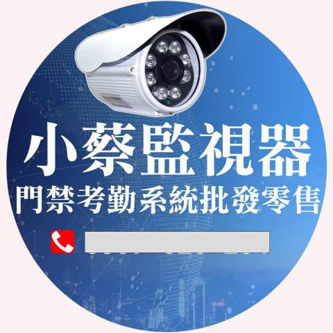 提供總機服務的專家3妹