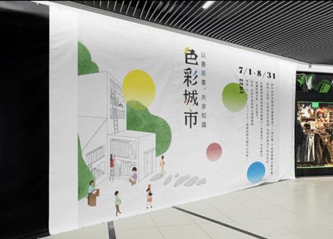 Phia 小蕓朵設計 - 活動文宣