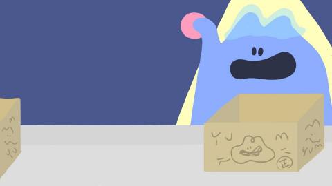 王于萱 - Gif動畫