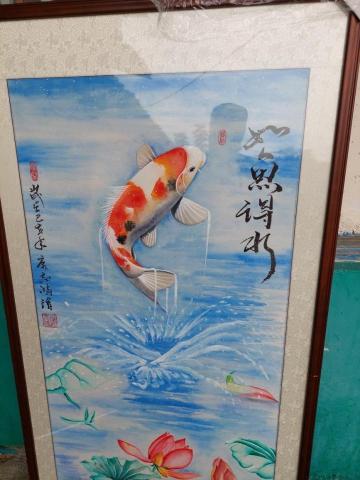 小豬繪畫工坊 - 風水學，魚躍龍門