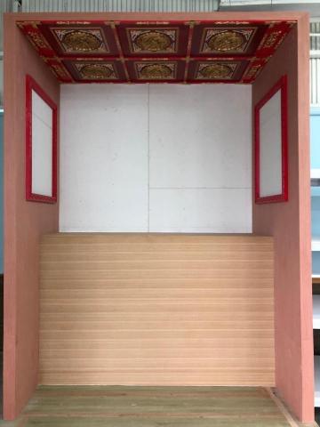 瑞芳室內設計（請直接密賴） - 